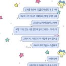 수빈민박 이미지