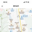 2024학년도 광주동성고등학교 기간제 교사 채용 공고 (국어, 화학, 도덕윤리, 전문상담) 이미지