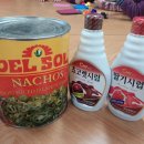 수암지역아동센터 이미지