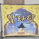 서구 문화회관 (소공연장) 이미지