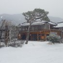 예람펜션