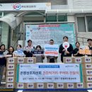 성모식품 이미지