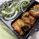 누나홀닭울진북면점 네이버블로그
