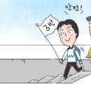 대신기획