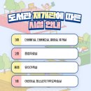 해운대도서관 | 반송도서관 재개관 후기, 해운대구 공부할 곳 추천 (카공 저리가라)