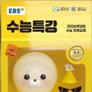 대학학원국어학원