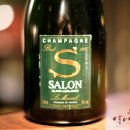 Salon de G