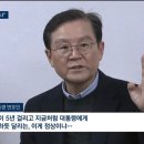 뜬끔없이 나경원 패는 윤석열 변호인 이미지