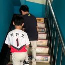 군왕로207번길 이미지