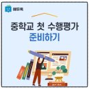 양지로48번길 이미지