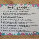 카페알로하 이미지