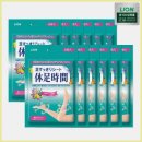 휴족시간 이미지