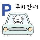 디어차일드키즈가족풀빌라펜션