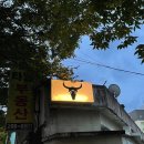 끄티