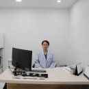 동구한의원 | 울산 동구 한의원 자강365, 약침 전문 통증-완화 리얼후기