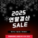 초원하이마트 이미지