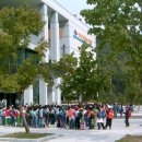 경상북도산림과학박물관(휴관) 이미지