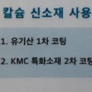 아임 메디칼 이미지