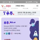 부산은행 영선동지점 이미지