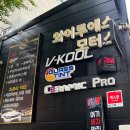 와이투에스