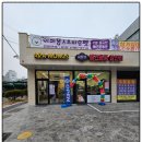 아라애견 이미지