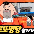 신문가판점 이미지