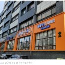 서울플러스약국 이미지