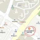 파마시아마리약국 이미지