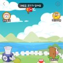 재화목장 이미지