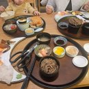 그집참치.초밥