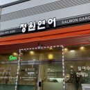 경상북도 안동시 풍산읍행정복지센터 이미지