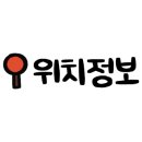 레푸스천안불당점