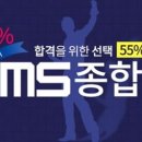 베스트타파