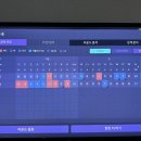 터미널스크린골프 | 무주공용버스터미널 근처 카카오프렌즈 무주스크린골프 무주점 내돈내산 방문후기
