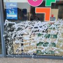 명림약국 이미지