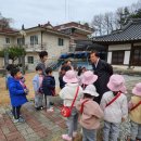 오인어린이집 이미지