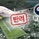 서귀용역 이미지