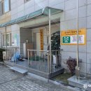 봉화남성경로당 동아일보