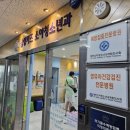 해오름초등학교 건너편 이미지