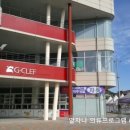 명품소매잡화