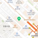 EWJ GYM 네이버블로그