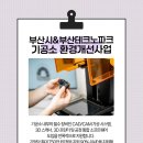 스마트치과기공소 네이버블로그