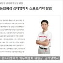 드림포유의원