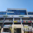 선산희망약국 이미지