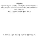 온스테이 이미지