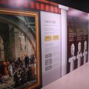 도기박물관 체험관 이미지