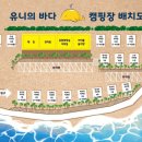 스파12호 이미지