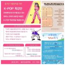 오카리나 중급A 이미지