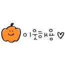 카페 인터뷰커피 라운지