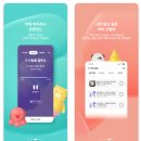 고릴라 라디오 다운받기 기능 사용법